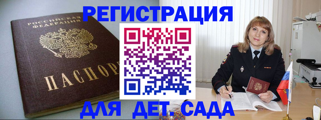 форма 3 в Данилове